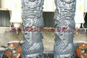 怒江傈僳族自治州泸水县石材雕刻样板